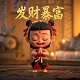 加盟大参林的真实感受